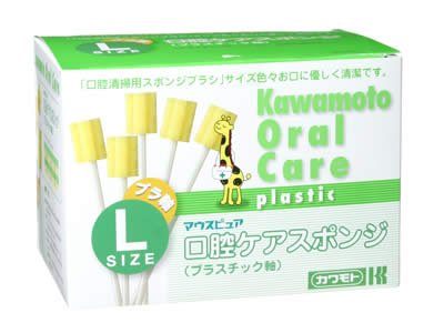 マウスピュア 口腔ケアスポンジ プラスチック軸 L 50本入