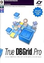 PowerTools ActiveX Components True DBGrid Pro Ver.8.0J 1開発ライセンス