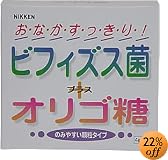 ニッケン ビフィズス菌+オリゴ糖 4g*30包