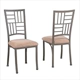 Trent Dining Chair [Set of 2]