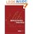 Life Application Study Bible, NIV