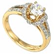 14K Yellow Gold Diamond Bridal Ring, Semi-Mount Setting