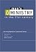  : Men's Ministry In The 21st Century: The Encyclopedia Of Practical Ideas
