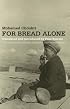 For Bread Alone