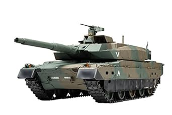 【クリックで詳細表示】Amazon.co.jp ｜ 1/16 RCタンクシリーズ No.36 陸上自衛隊 10式戦車 フルオペレーション 56036 ｜ ホビー 通販