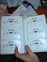 Vietnemese New Testament Audio Bible (Vietnamese Edition)