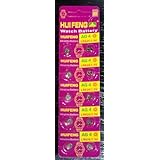 Pack of 10 AG4 1.5V Alkaline Button Cell Watch and Calculator Batteries (also known as 377, 377A, 565, 606, G4, GA4, 177, L626, LR626, LR66, SR626, and SR66)