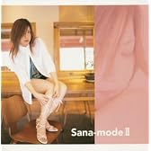 Sana-modeII~pop’n music&beatmania moments~