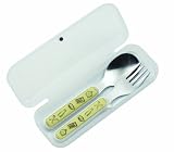 Sugarbooger Silverware Set, Les Petits Enfants