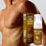 フェイクタンニングムース【塗るだけで日焼け肌に！家でも簡単色白脱却】