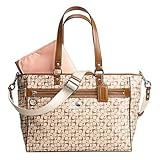 Coach Signature Coated Baby Diaper Multifunction Bag Khaki Toffee - Coach 17177KHA