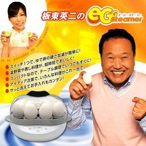 ヤマノクリエイツ 坂東英二のEGスチーマー TS96881J