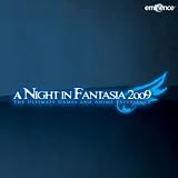 Laputa: Castle In the Sky Suite