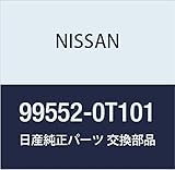 NISSAN (日産) 純正部品 ロツド ジヤツキ ハンドル アトラス アトラス/コンドル 品番99552-0T101