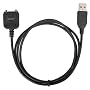 EFORCITY Premium USB Data Cable for Samsung i730 / i830