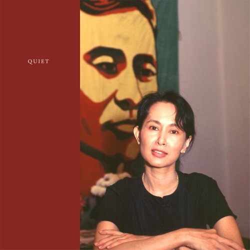 Cover image : ミャンマー軍事政権に抗議するポエトリー・リーディングQUIET