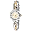 Chicago Cubs MLB Ladies "Elegance Series" Watch