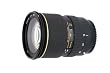 Tokina Zoom Super Wide Angle 16-50mm f/2.8 AT-X 165 PRO DX Autofocus Lens for Nikon