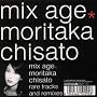 MIX AGE