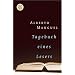 Tagebuch eines Lesers