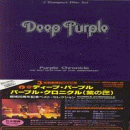 Purple Chronicle