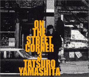 Cover image : ON THE STREET CORNER 3