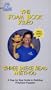 The Foam Book Video- Three Piece Head Method: A Step by Step Guide to Building Polyfoam Puppets [VHS]