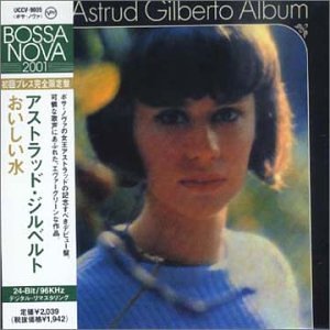  Astrud Gilberto