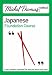 Books : Michel Thomas Method: Japanese Foundation Course (Michel Thomas Method)