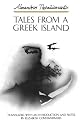 Tales from a Greek Island
