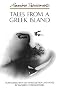 Tales from a Greek Island
