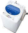HITACHI&nbsp;2�X�e�b�v�E�H�b�V��������&nbsp;�S��������@&nbsp;5kg&nbsp;��&nbsp;NW-500FX&nbsp;W