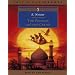 The Phoenix and the Carpet (Puffin Audiobooks Classics)