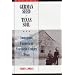 German Seed in Texas Soil: Immigrant Farmers in Nineteenth-Century Texas
