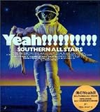 �C��Yeah!!