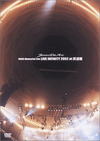 100th Memorial Live LIVE INFINITY 2002 at 武道館 [DVD]