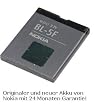 Original - Nokia BL-5F Akku Li-Ion 950 mAh f�r Nokia 6210 Navigator / 6290 / 6710 Navigator / E65 Smartphone / N93i / N95 / N96 / X5 - Geld-Zur�ck-Garantie!