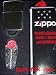 Zippo Feuerzeug  Regular Chrome Arc Geschenk-Set