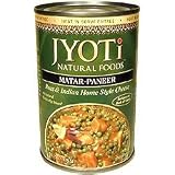 Matar Paneer - Peas and Indian Cheese Curry North Indian Style - 15 oz. can