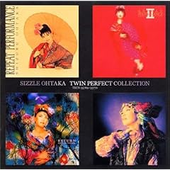 ���������×� TWIN PERFECT COLLECTION