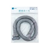 ミヤコ　MIYAKO　M25UAW排水ホース(兼用アダプタ付)【M25UAW】 寸法：50・40×1.0m