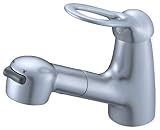 三栄水栓 【洗面所用寒冷仕様混合栓】 Kiwitap シングルスプレー混合栓 洗髪用 引出しホース式 1m つや消し仕様 寒冷地仕様 K3773JK-MC