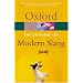 The Oxford Dictionary of Modern Slang (Oxford Paperback Reference)