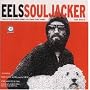 Souljacker [Bonus Disc]