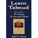 Learn Talmud: How to Use The Talmud The Steinsaltz Edition