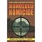 True Crime USA:  Island Murders