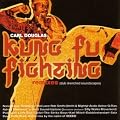 Kung Fu Fighting Remixes