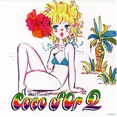 Coco d�fOr2(DVD�t)