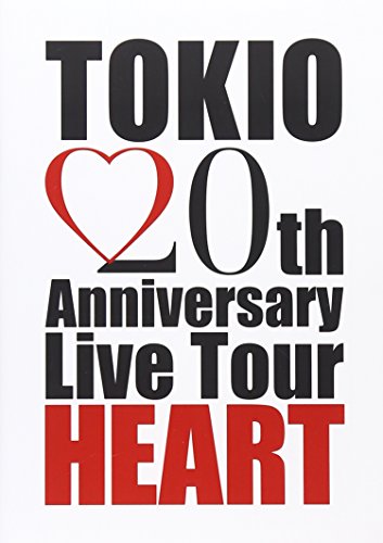 TOKIO 20th Anniversary Live Tour HEART [DVD]