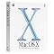 All That Nice OS X Gear